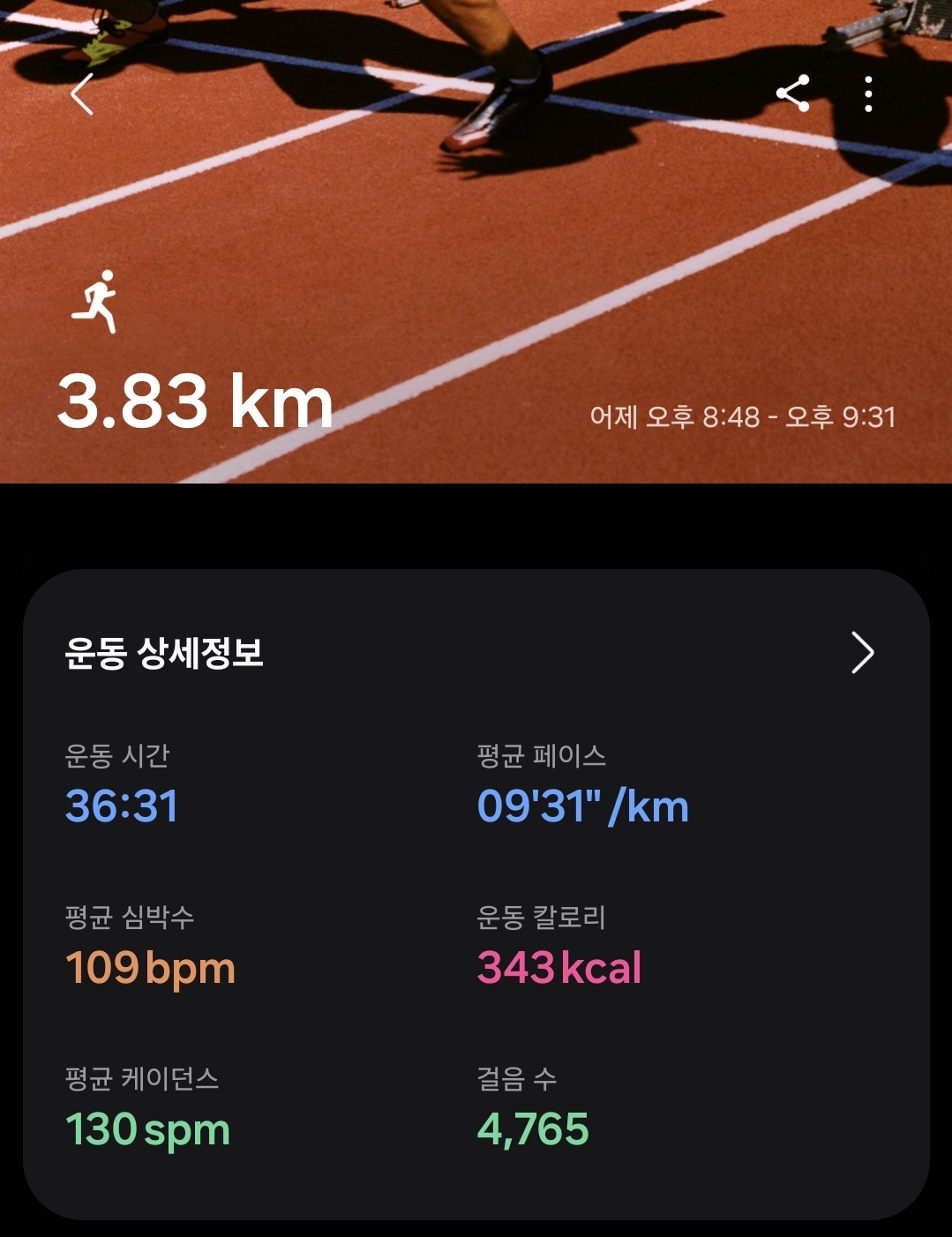 컨텐트 이미지